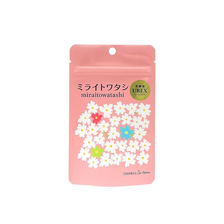 ミライト　ビフィズス菌　BB12 8個セット ミライト ビフィズス菌 BB12 8個セット ミライト ビフィズス菌